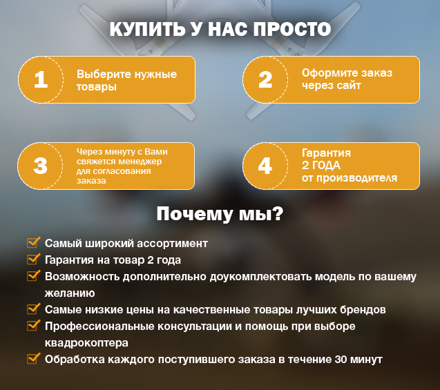 http://ya-qua8155.myshop.one/images/upload/Kupit_prosto1.jpg http://ya-qua8155.myshop.one/images/upload/Kupit_prosto1.jpg